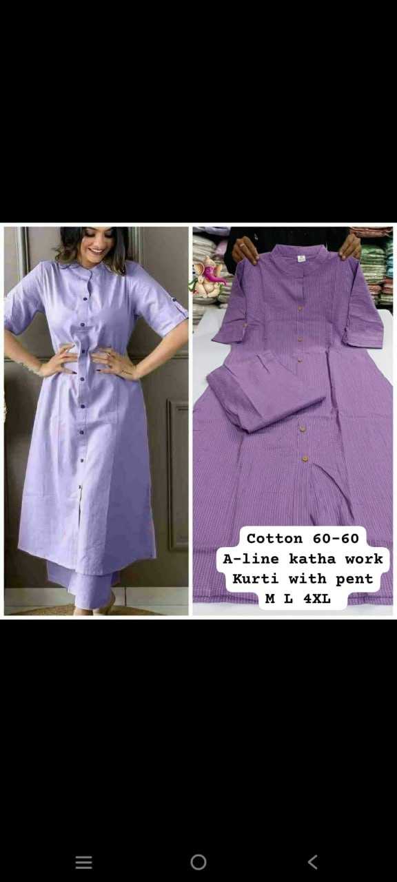 YNF COTTON KESH256 RNF15 KURTIS WHOLESALE LONG KURTIS WITH PALAZZO COTTON PARTY WEAR KURTIS MANUFACTURER- Kapda Export