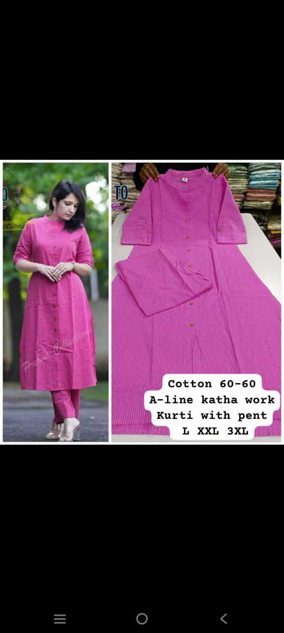 YNF COTTON KESH256 RNF15 KURTIS WHOLESALE LONG KURTIS WITH PALAZZO COTTON PARTY WEAR KURTIS MANUFACTURER- Kapda Export