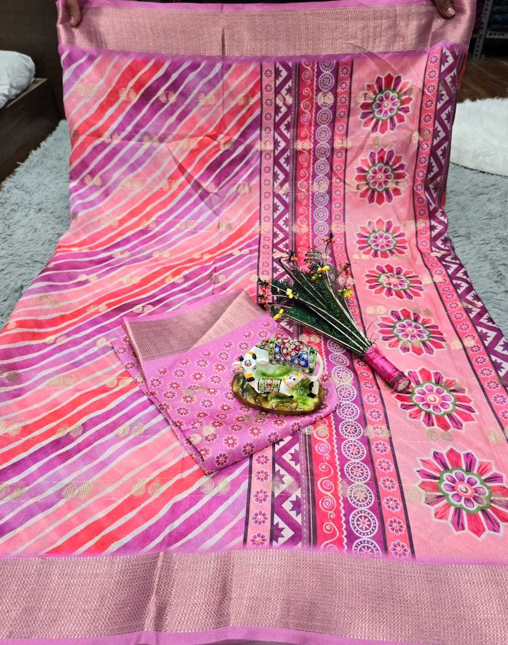 YNF DOLA SILK RIN128 RJK112 SAREES WHOLESALE DOLA SILK PRINTED SILK ZARI BORDER SILK SAREES MANUFACTURER- Kapda Export