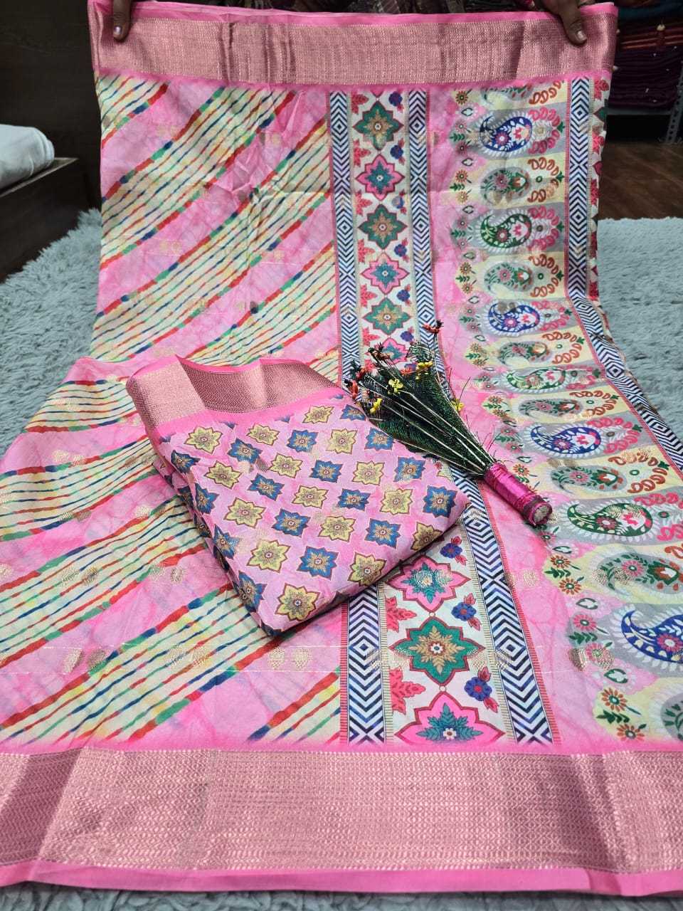 YNF DOLA SILK RIN128 RJK112 SAREES WHOLESALE DOLA SILK PRINTED SILK ZARI BORDER SILK SAREES MANUFACTURER- Kapda Export