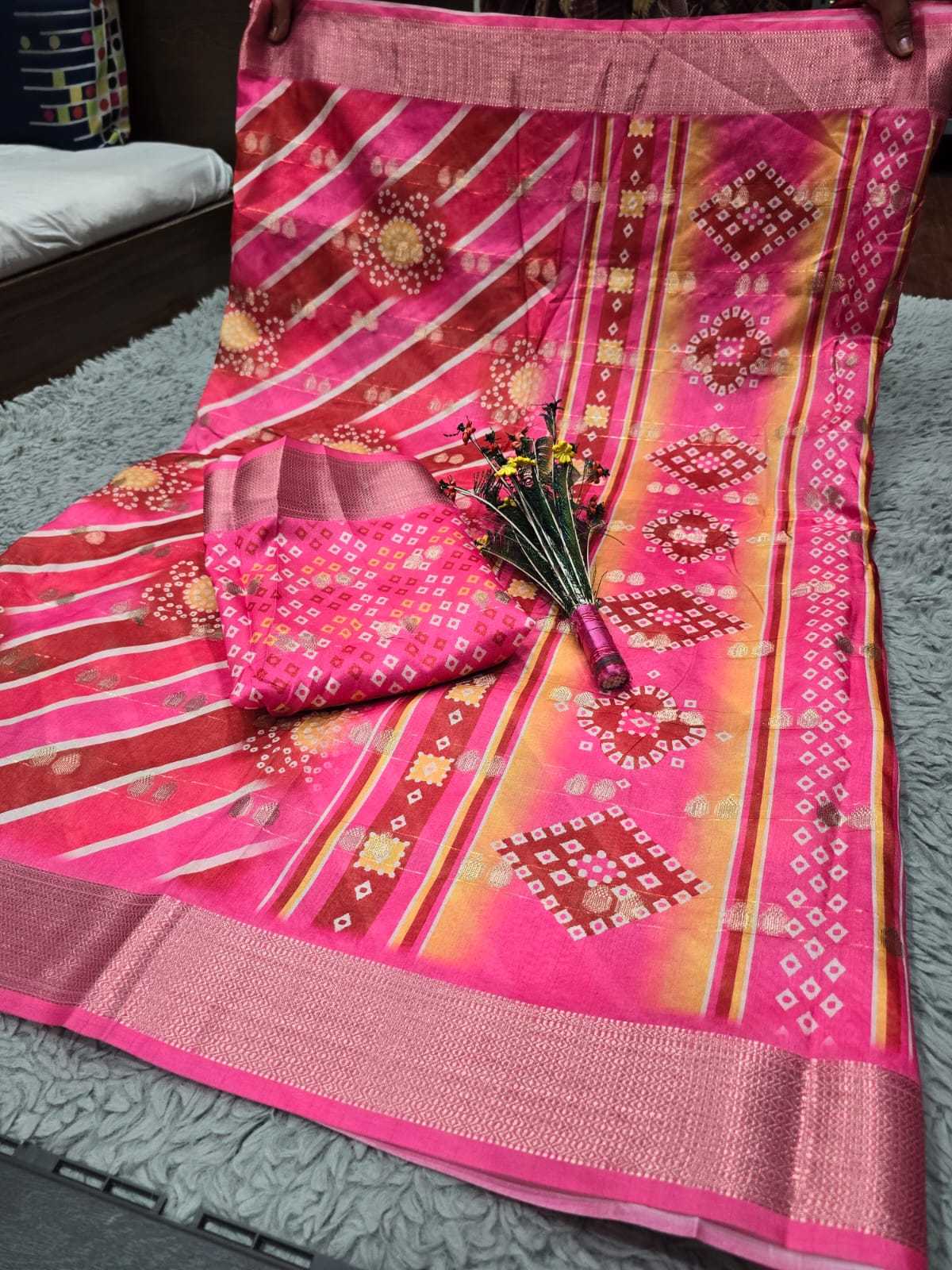 YNF DOLA SILK RIN128 RJK112 SAREES WHOLESALE DOLA SILK PRINTED SILK ZARI BORDER SILK SAREES MANUFACTURER- Kapda Export