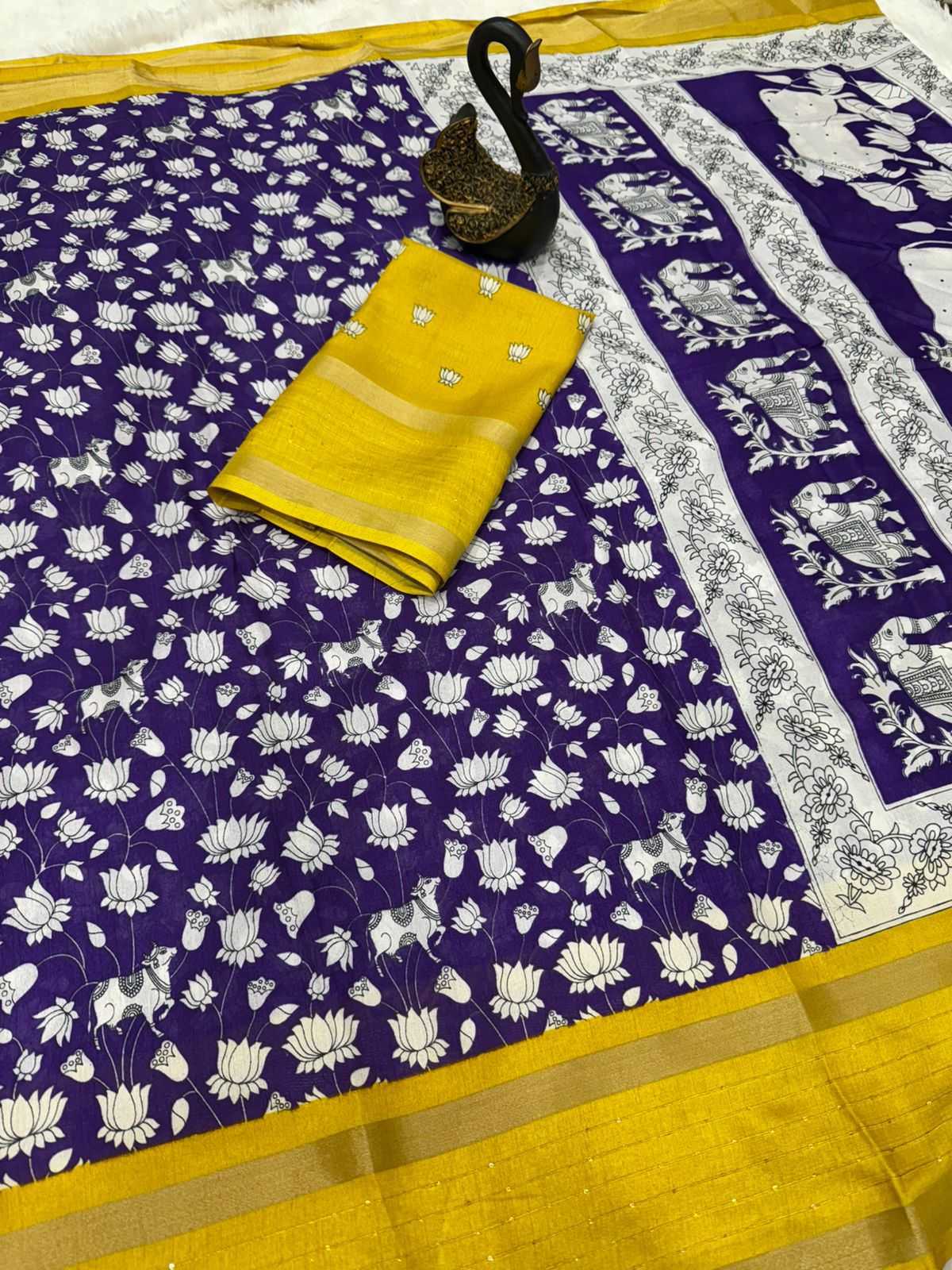 YNF DOLA SILK RIN138 RLC02 WHOLESALE DOLA SILK ZARI BORDER SOFT PRINTED SILK SAREE MANUFACTURER- Kapda Export