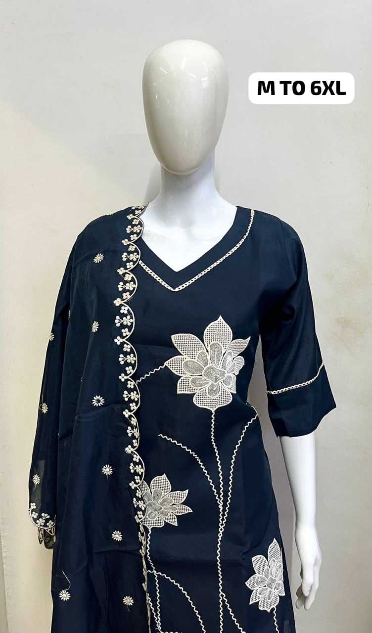 YNF HEAVY ROMAN SILKKESH258 VDA13 SUITS & DRESSES WHOLESALE EMBROIDEREY WEDDING LADIES SILK SUITS MANUFACTURE- Kapda Export