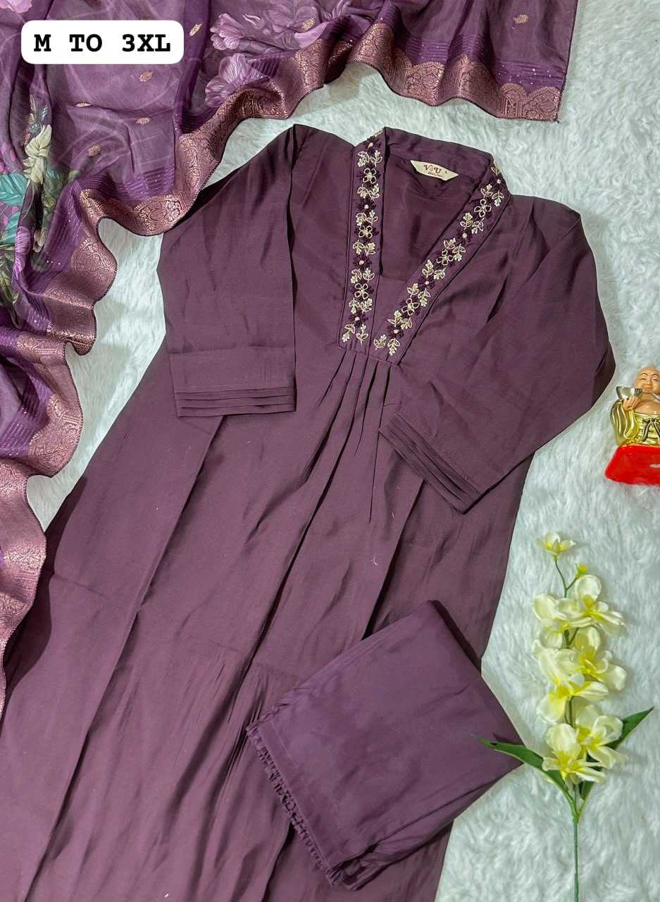 YNF MUSLIN KESH256 RNF01 SUITS & DRESSES WHOLESALE PRINTED LONG KURTI MUSLIN SUITS MANUFACTURER- Kapda Export