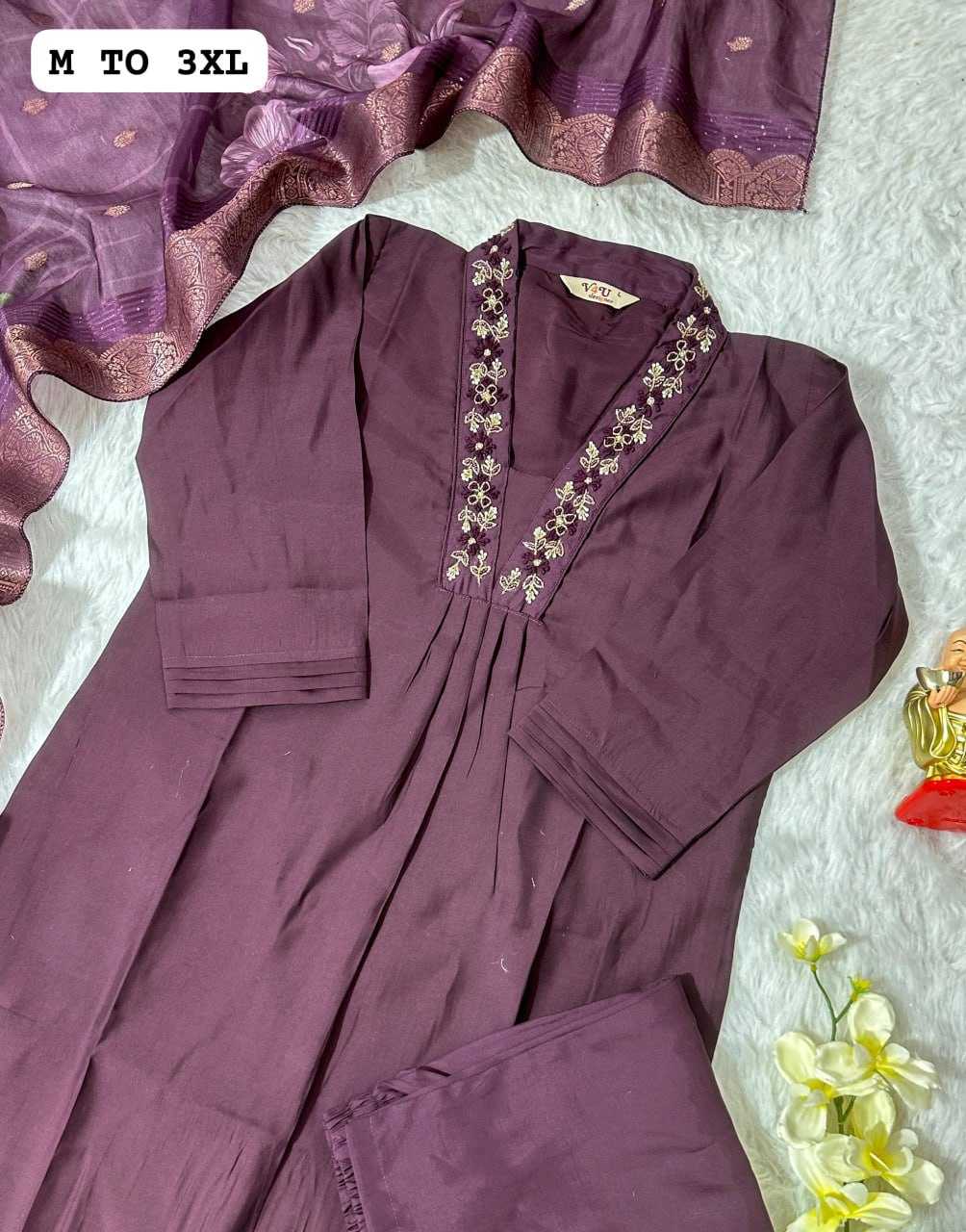 YNF MUSLIN KESH256 RNF01 SUITS & DRESSES WHOLESALE PRINTED LONG KURTI MUSLIN SUITS MANUFACTURER- Kapda Export