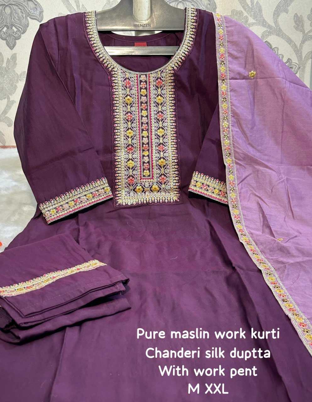 YNF MUSLIN KESH256 RNF10 SUITS & DRESSES WHOLESALE PARTY WEAR LADIES SILK SUITS WITH DUPATTA AND BOTTOM MANUFACTURE- Kapda Export