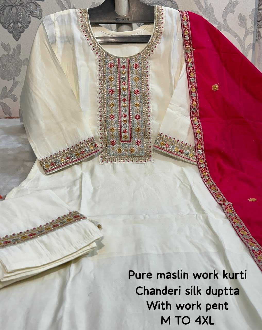 YNF MUSLIN KESH256 RNF10 SUITS & DRESSES WHOLESALE PARTY WEAR LADIES SILK SUITS WITH DUPATTA AND BOTTOM MANUFACTURE- Kapda Export