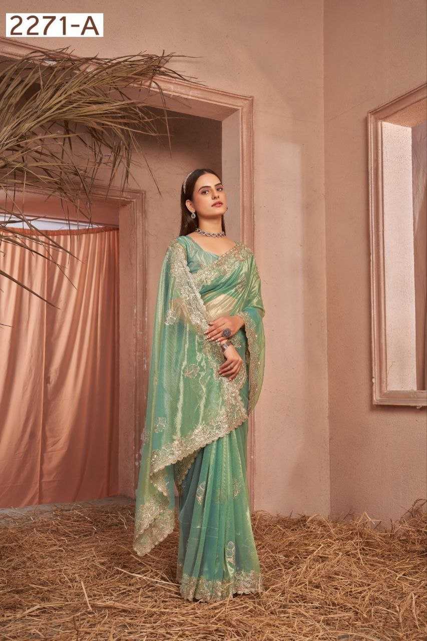 YNF NET RIN195 2271 SAREES WHOLESALE NET EMBROIDERED CUT WORK SAREES MANUFACTURER- Kapda Export