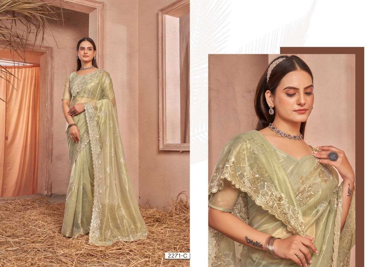 YNF NET RIN195 2271 SAREES WHOLESALE NET EMBROIDERED CUT WORK SAREES MANUFACTURER- Kapda Export