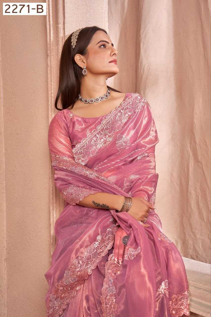 YNF NET RIN195 2271 SAREES WHOLESALE NET EMBROIDERED CUT WORK SAREES MANUFACTURER- Kapda Export