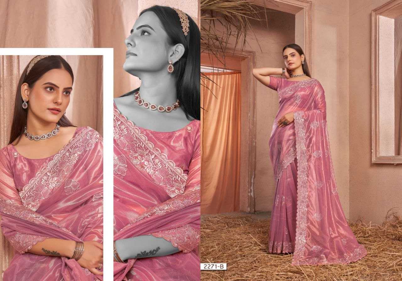 YNF NET RIN195 2271 SAREES WHOLESALE NET EMBROIDERED CUT WORK SAREES MANUFACTURER- Kapda Export