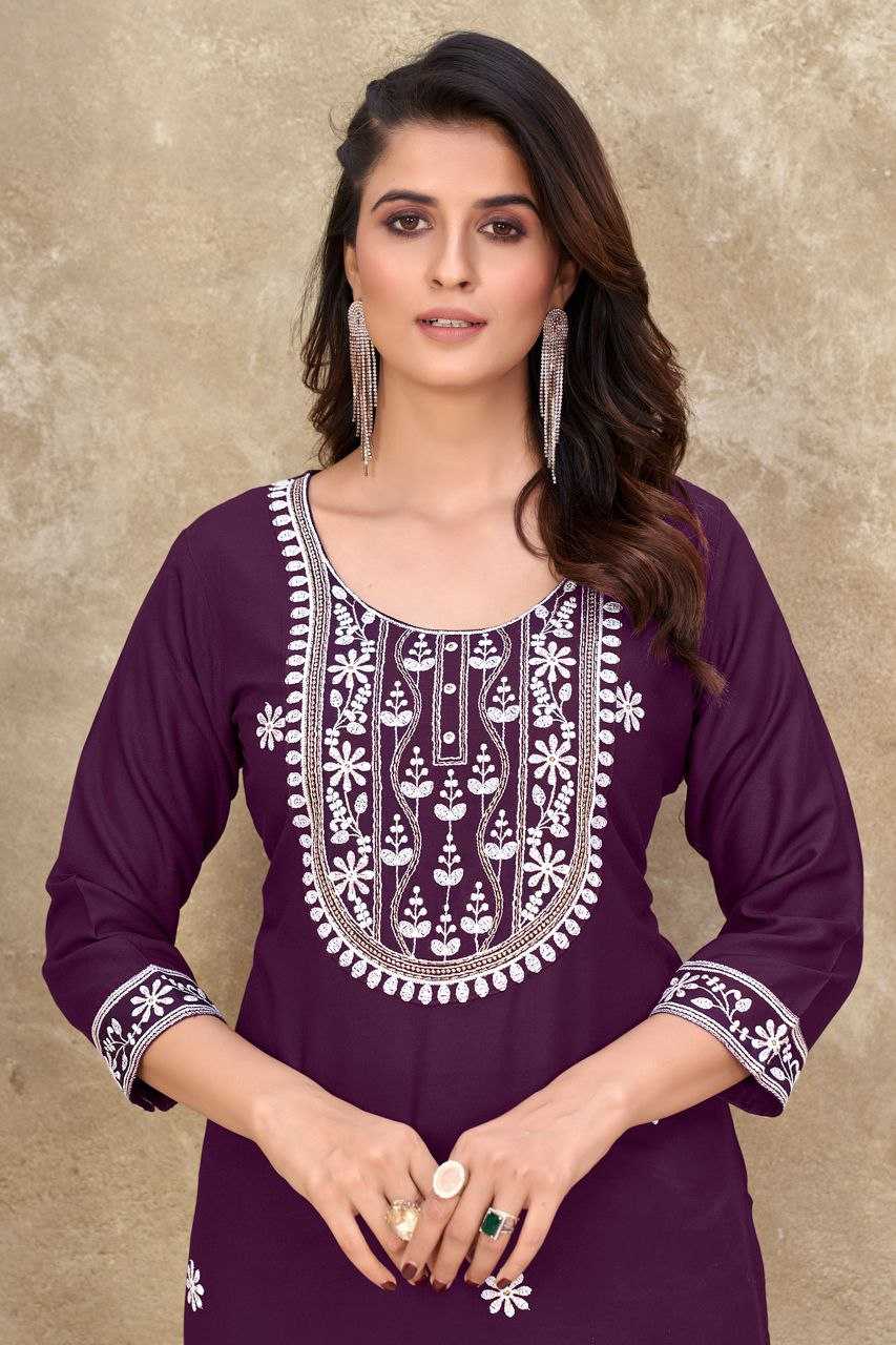 YNF RAYON MUKESH KESH246 KALYANI CLOTHING BRANDS WHOLESALE KURTIS MANUFACTURER- Kapda Export
