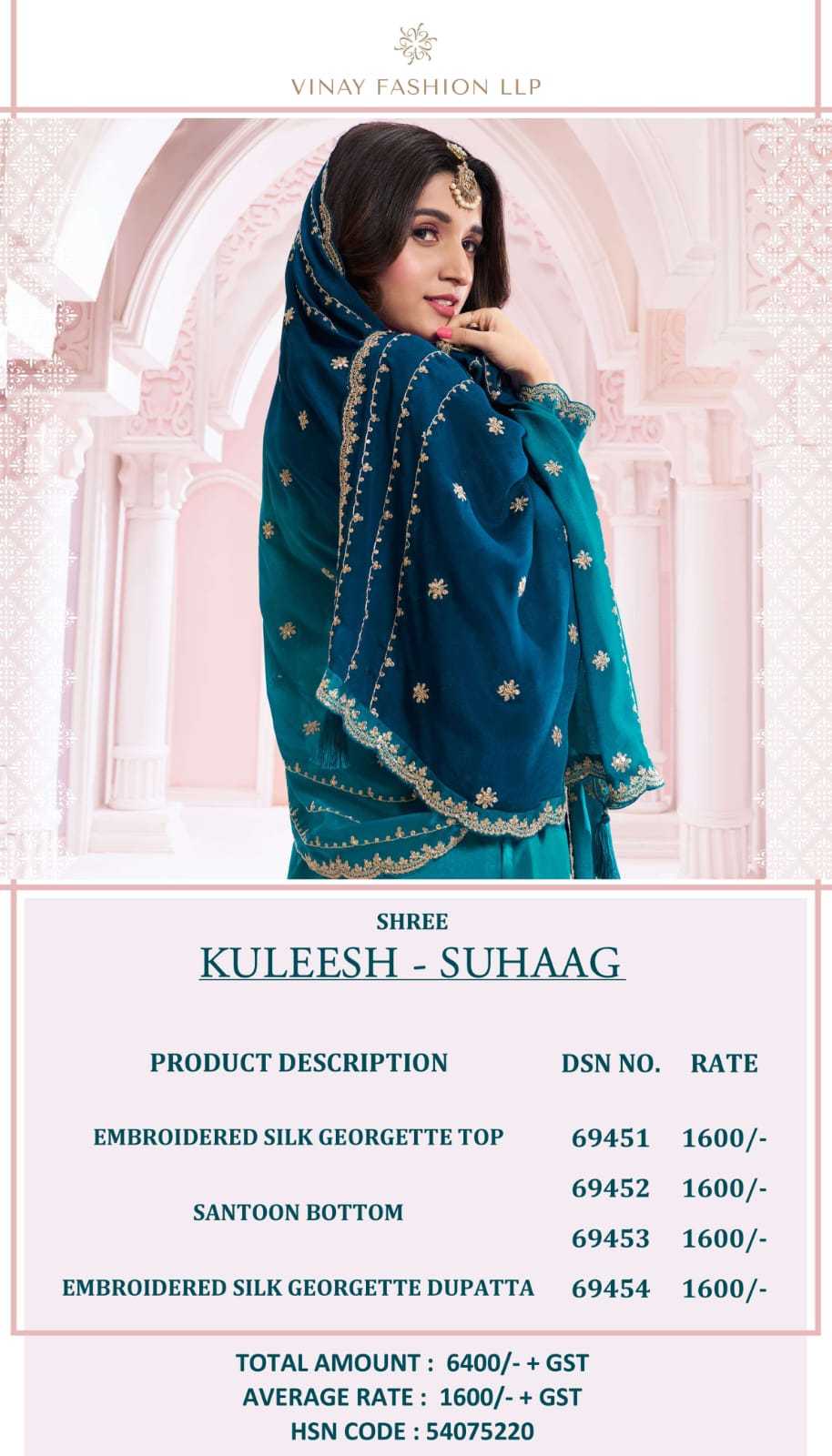 YNF SILK KESH235 SUHAAG SUITS & DRESSES WHOLESALE PALAZZO EMBROIDERY WEDDING SUITS MANUFACTURE- Kapda Export