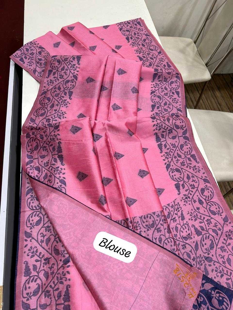 YNF BANGLORI SILK KESH165 RBN56 SILK SAREE WHOLESALE RAW SILK PRINTED FANCY SILK SAREE MANUFACTURER- Kapda Export