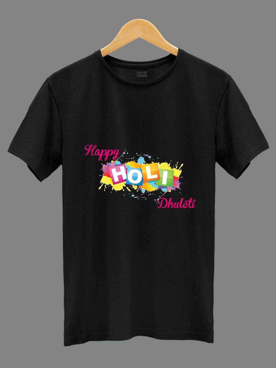 YNF COTTON KESH400 SAF02 MENS WEAR WHOLESALE MENS CASUAL PRINTED TSHIRTS MENS WEAR MANUFACTURER- Kapda Export