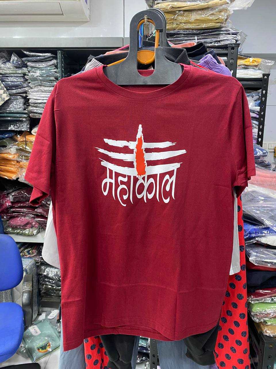 YNF COTTON KESH400 SAF03 MENS WEAR WHOLESALE MENS CASUAL PRINTED TSHIRTS MENS WEAR MANUFACTURER- Kapda Export