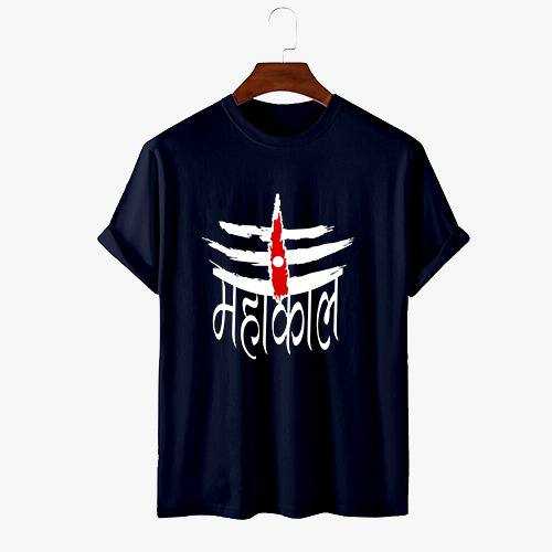 YNF COTTON KESH400 SAF03 MENS WEAR WHOLESALE MENS CASUAL PRINTED TSHIRTS MENS WEAR MANUFACTURER- Kapda Export