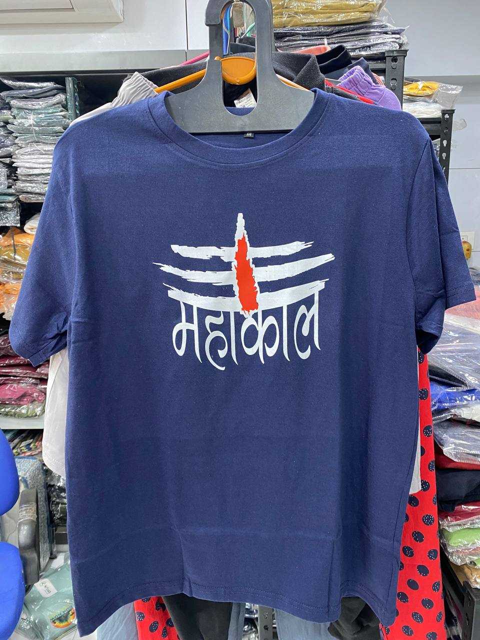 YNF COTTON KESH400 SAF03 MENS WEAR WHOLESALE MENS CASUAL PRINTED TSHIRTS MENS WEAR MANUFACTURER- Kapda Export