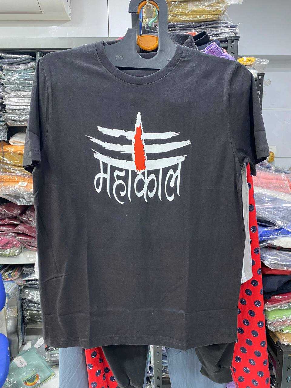 YNF COTTON KESH400 SAF03 MENS WEAR WHOLESALE MENS CASUAL PRINTED TSHIRTS MENS WEAR MANUFACTURER- Kapda Export