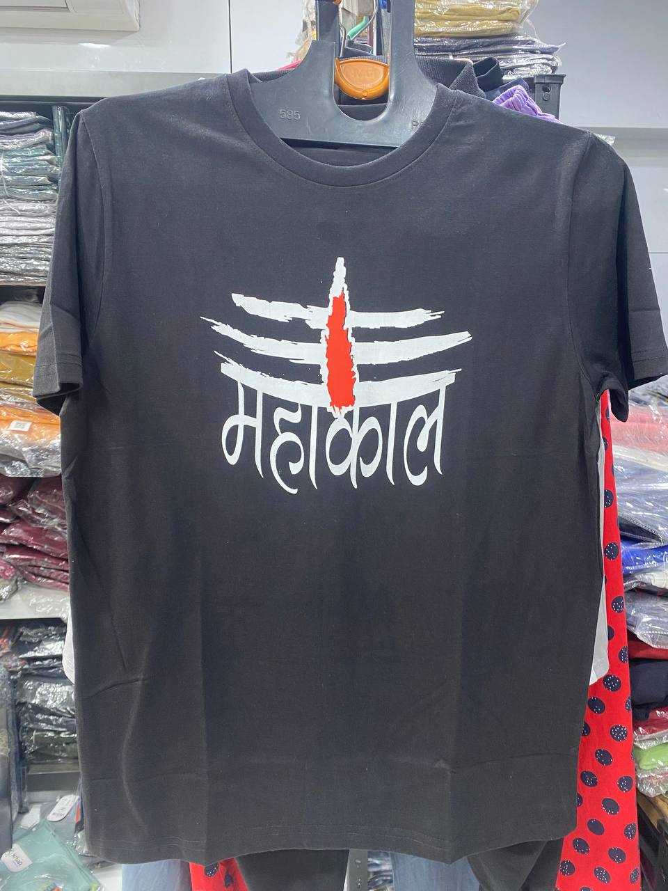 YNF COTTON KESH400 SAF03 MENS WEAR WHOLESALE MENS CASUAL PRINTED TSHIRTS MENS WEAR MANUFACTURER- Kapda Export