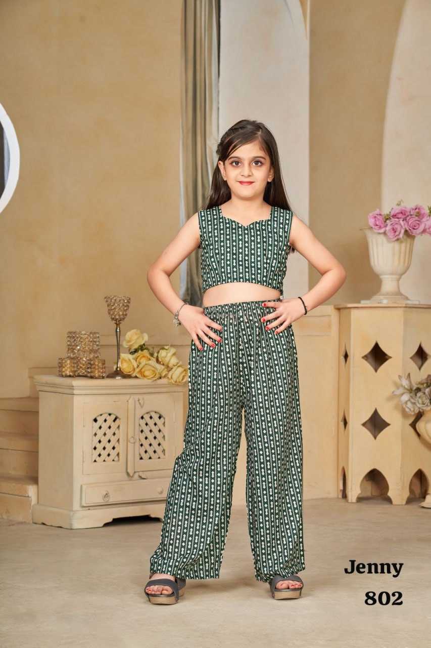 YNF MASLIN SILK RIN131 801 KIDS WEAR WHOLESALE SILK INDO WESTERN PARTY WEAR ETHNIC MANUFACTURER- Kapda Export