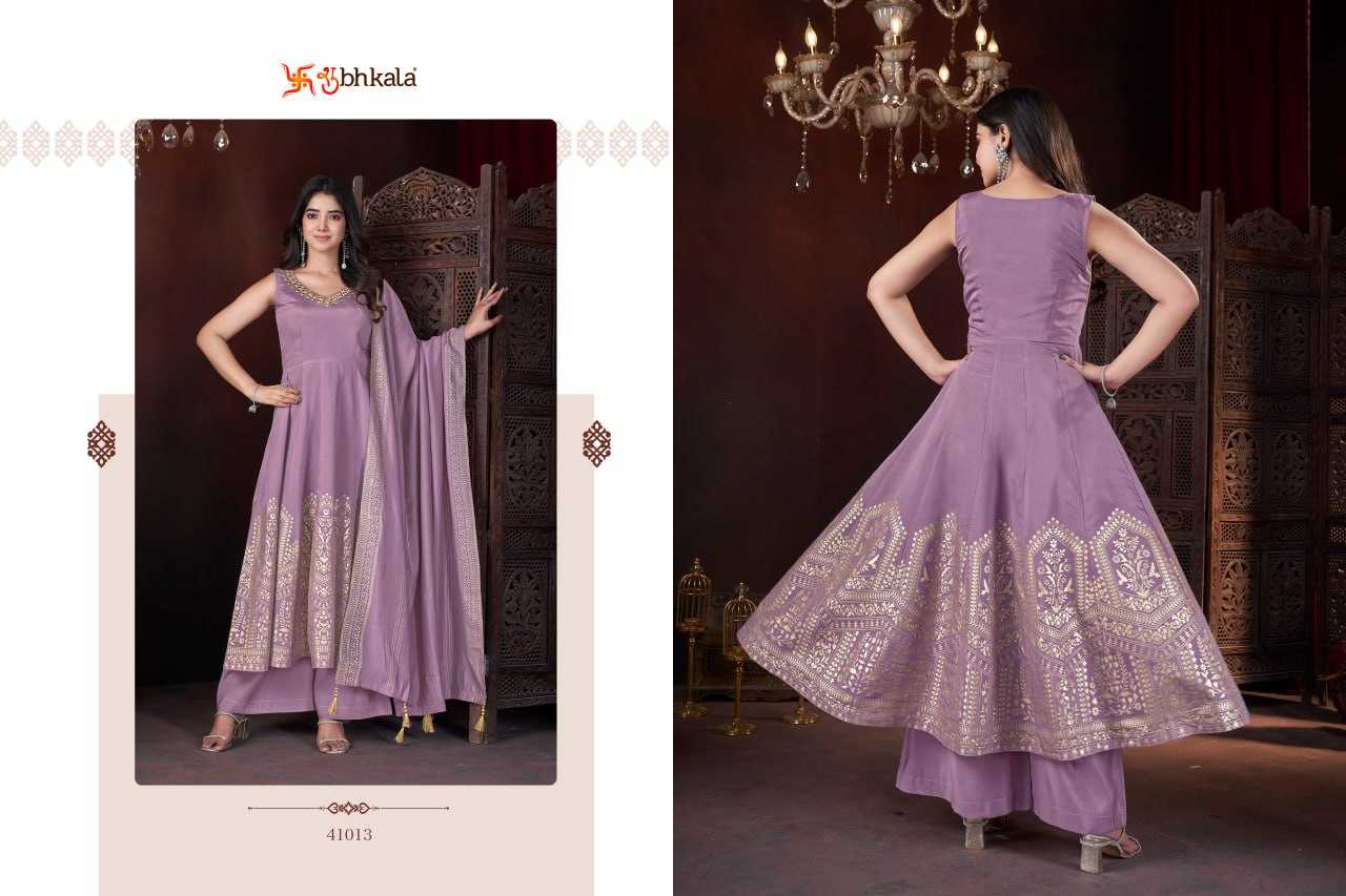 Ynf Heavy Roman Silk KESH417 RPC02 Suits & Dresses Festive Collections Wholesale Sharara Salwar Suits Party wear suits Summer Wedding Season Collections Manufacturer- Kapda Export