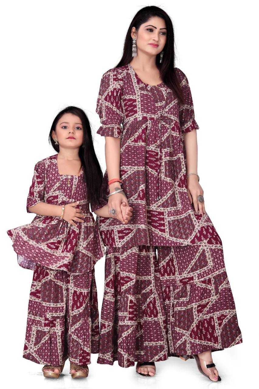 Ynf Reyon Cotton RIN173 BALIKA VADHU Mother & Daughter Combo Festive Collections Wholesale Summer Wedding Season Collections Manufacturer- Kapda Export