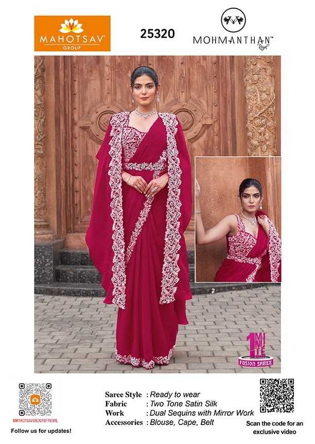 Ynf Satin Silk RIN184 MAHOTSAV-LUNA Sarees Rakhi Collections Festive Collections Wholesale Ready To Wear Sarees Hand Work Sarees Satin Sarees Manufacturer- Kapda Export