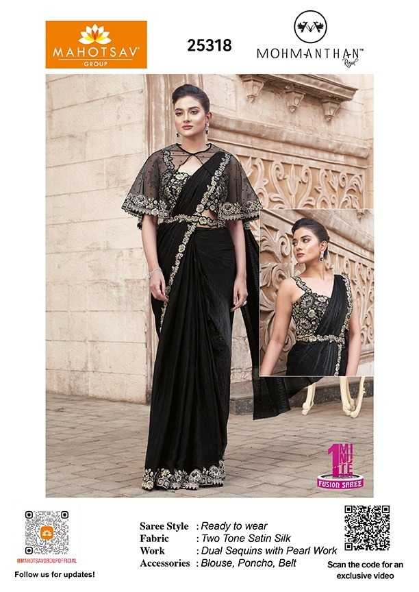 Ynf Satin Silk RIN184 MAHOTSAV-LUNA Sarees Rakhi Collections Festive Collections Wholesale Ready To Wear Sarees Hand Work Sarees Satin Sarees Manufacturer- Kapda Export