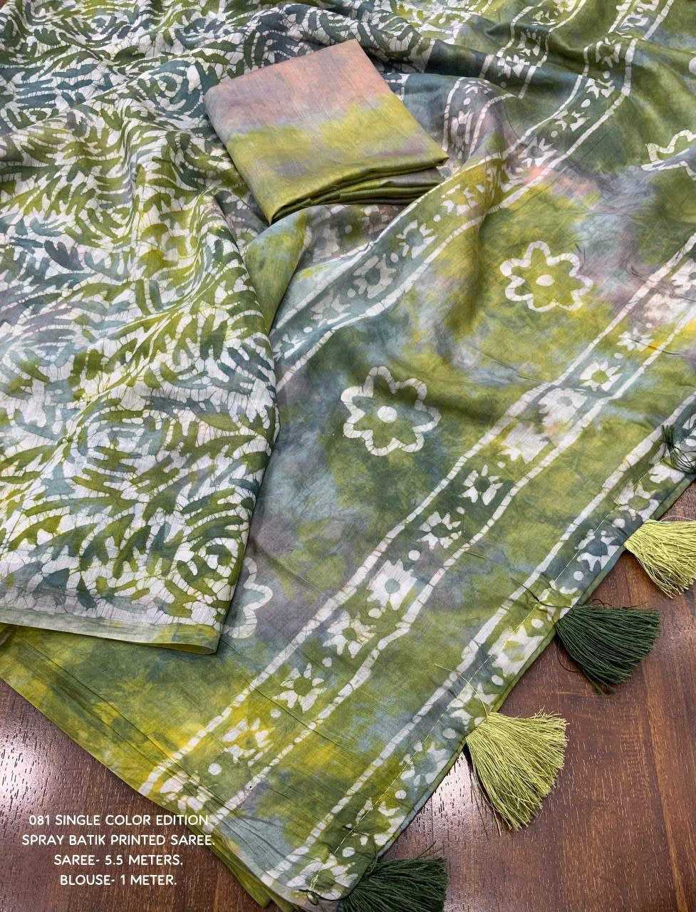 YNF CHANDERI SOFT KESH 118 081 SAREES WHOLESALE COTTON LINEN CHANDERI HAND PRINTED SAREES MANUFACTURER