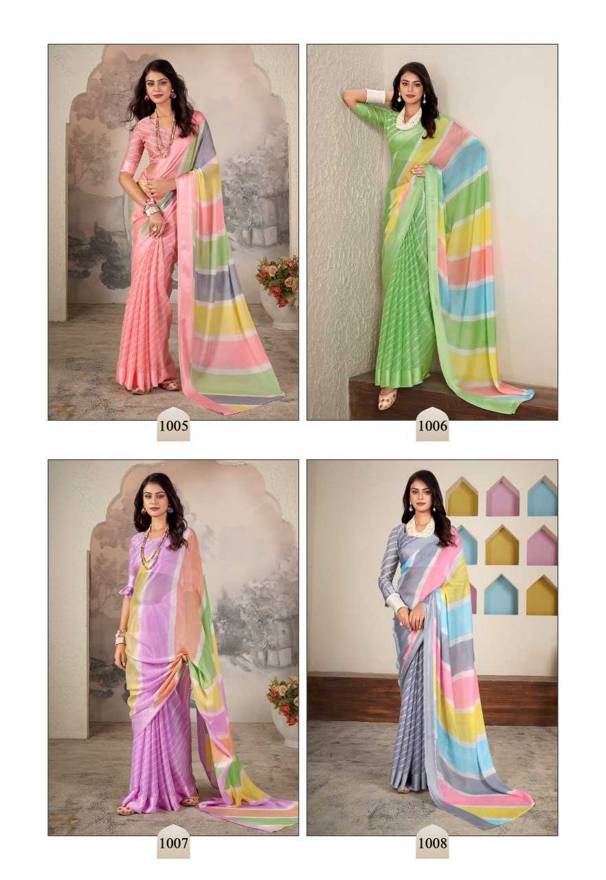 YNF CHIFFON SILK KESH235 AAVI CLOTHING BRANDS WHOLESALE DHAGA BY SR MANUFACTURER - Kapda Export