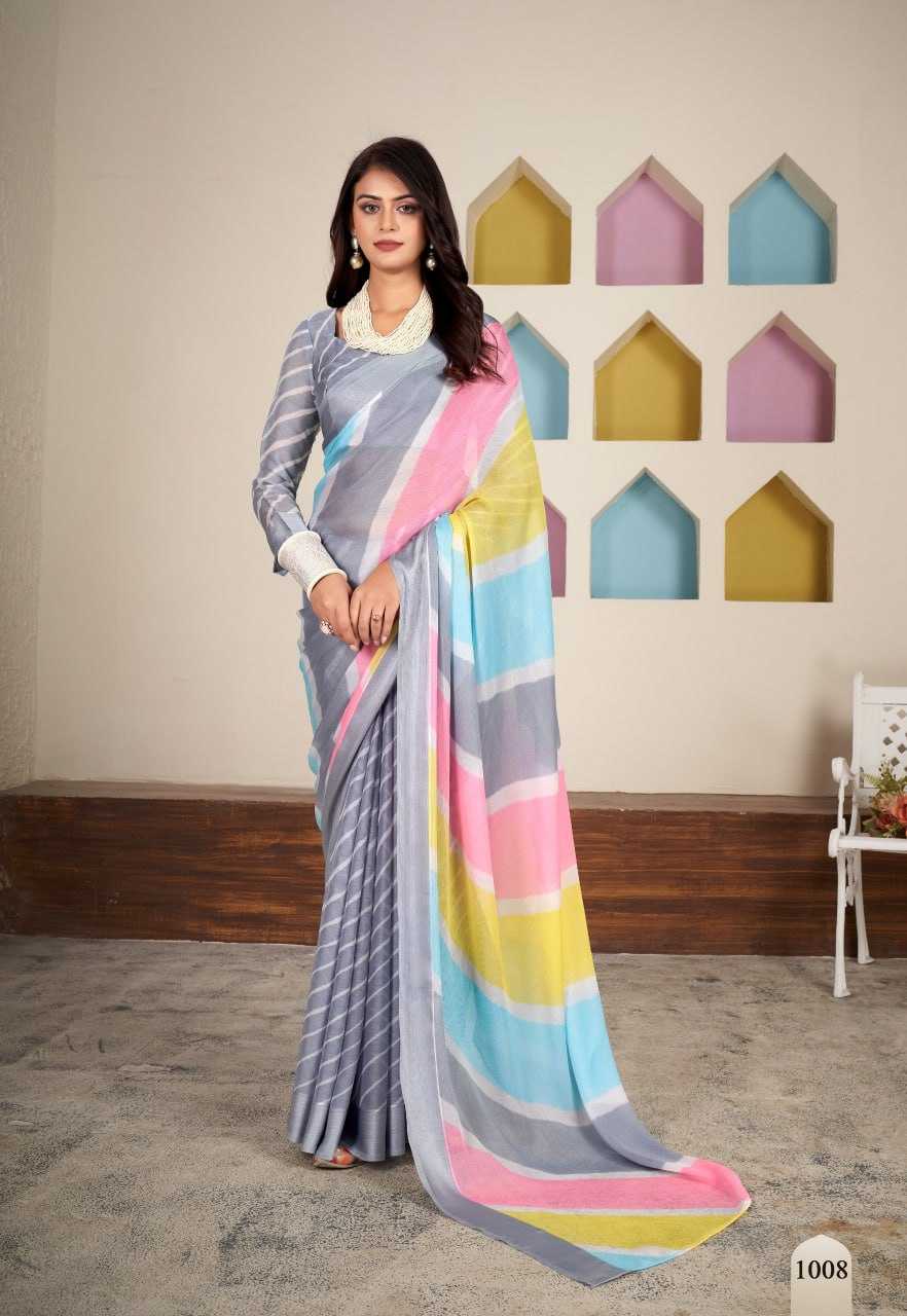 YNF CHIFFON SILK KESH235 AAVI CLOTHING BRANDS WHOLESALE DHAGA BY SR MANUFACTURER - Kapda Export