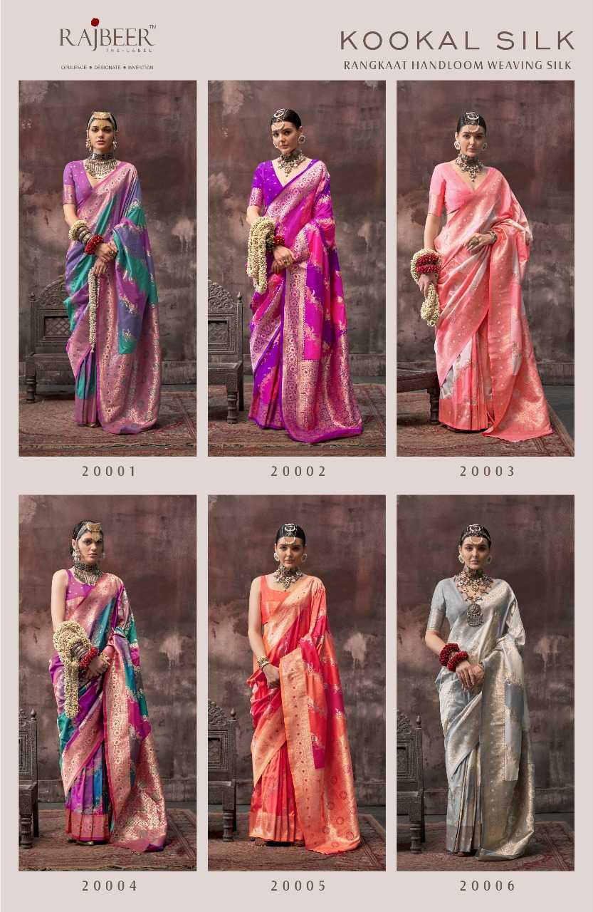 YNF HANDLOOM SILK RAJBEER KESH235 20000 SERIES CLOTHING BRANDS WHOLESALE SAREES MANUFACTURER- Kapda Export