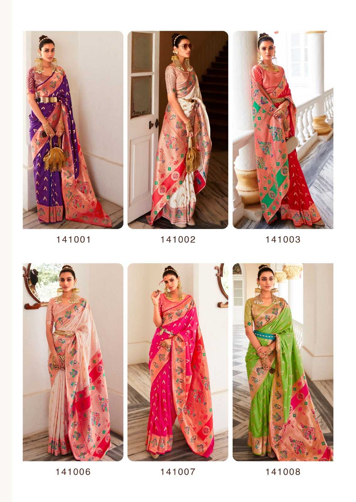 YNF HEAVY SILK RAJPATH KESH235 RajYog CLOTHING BRANDS WHOLESALE SAREES MANUFACTURER- Kapda Export