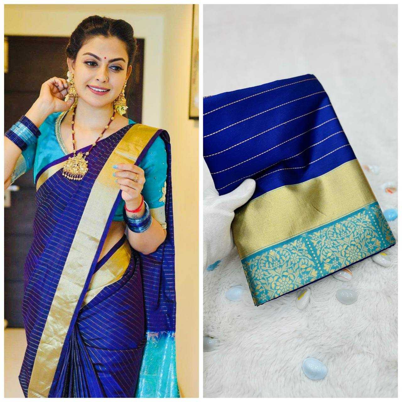 YNF LICHI SILK KESH162 VRT101 SAREES WHOLESALE LADIES SILK BLUE ZARI BORDER SAREES MANUFACTURER- Kapda Export