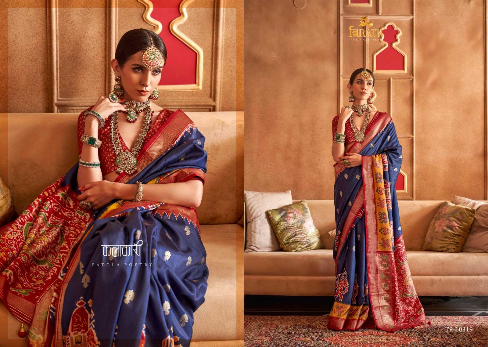 YNF PURE SILK TRIRATH KESH235 HAAT PATOLA CLOTHING BRANDS WHOLESALE SAREES MANUFACTURER  - Kapda Export