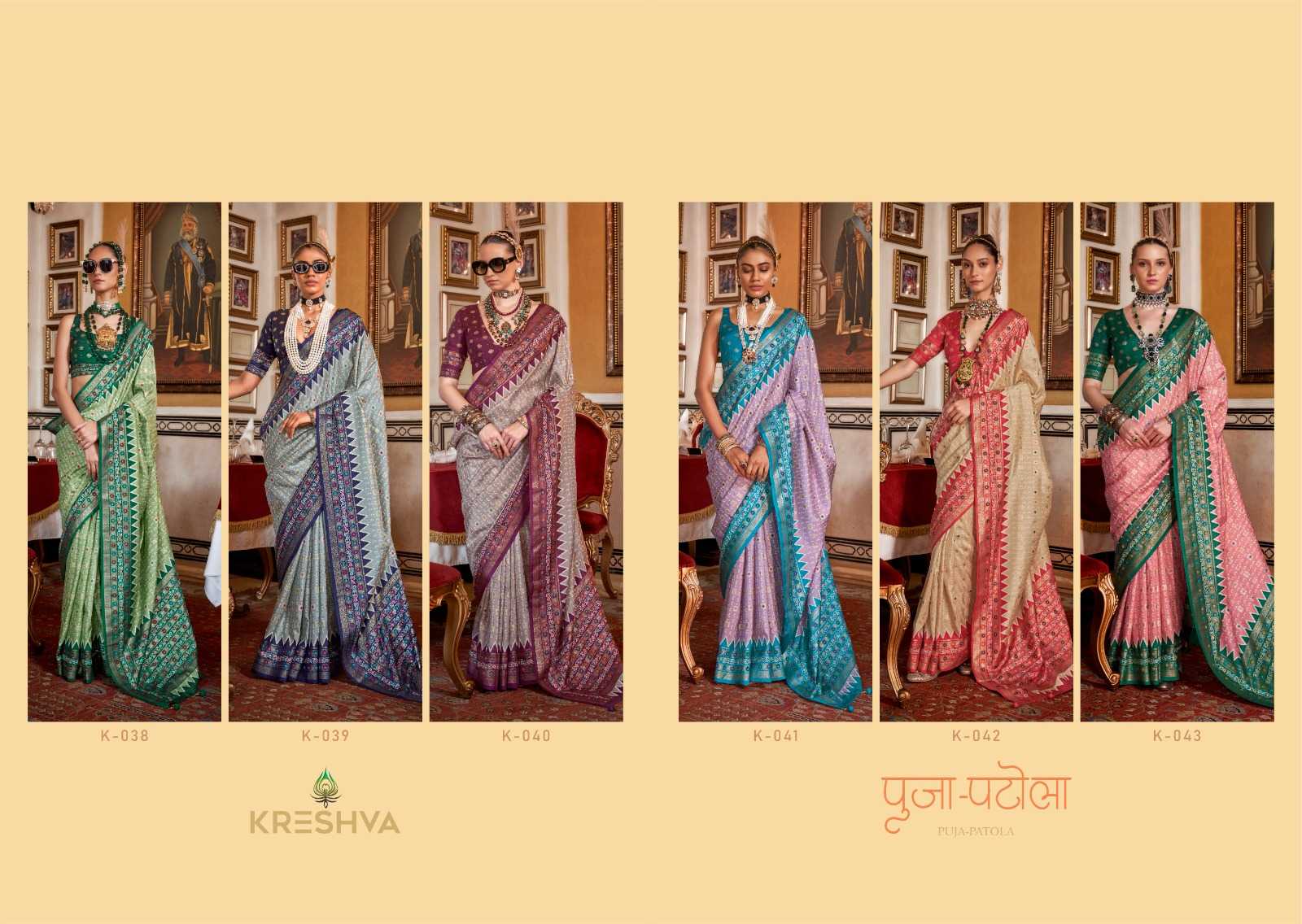 YNF SOFT SILK KRESHVA KESH235 PUJA PATOLA CLOTHING BRANDS WHOLESALE SAREES MANUFACTURER- Kapda Export