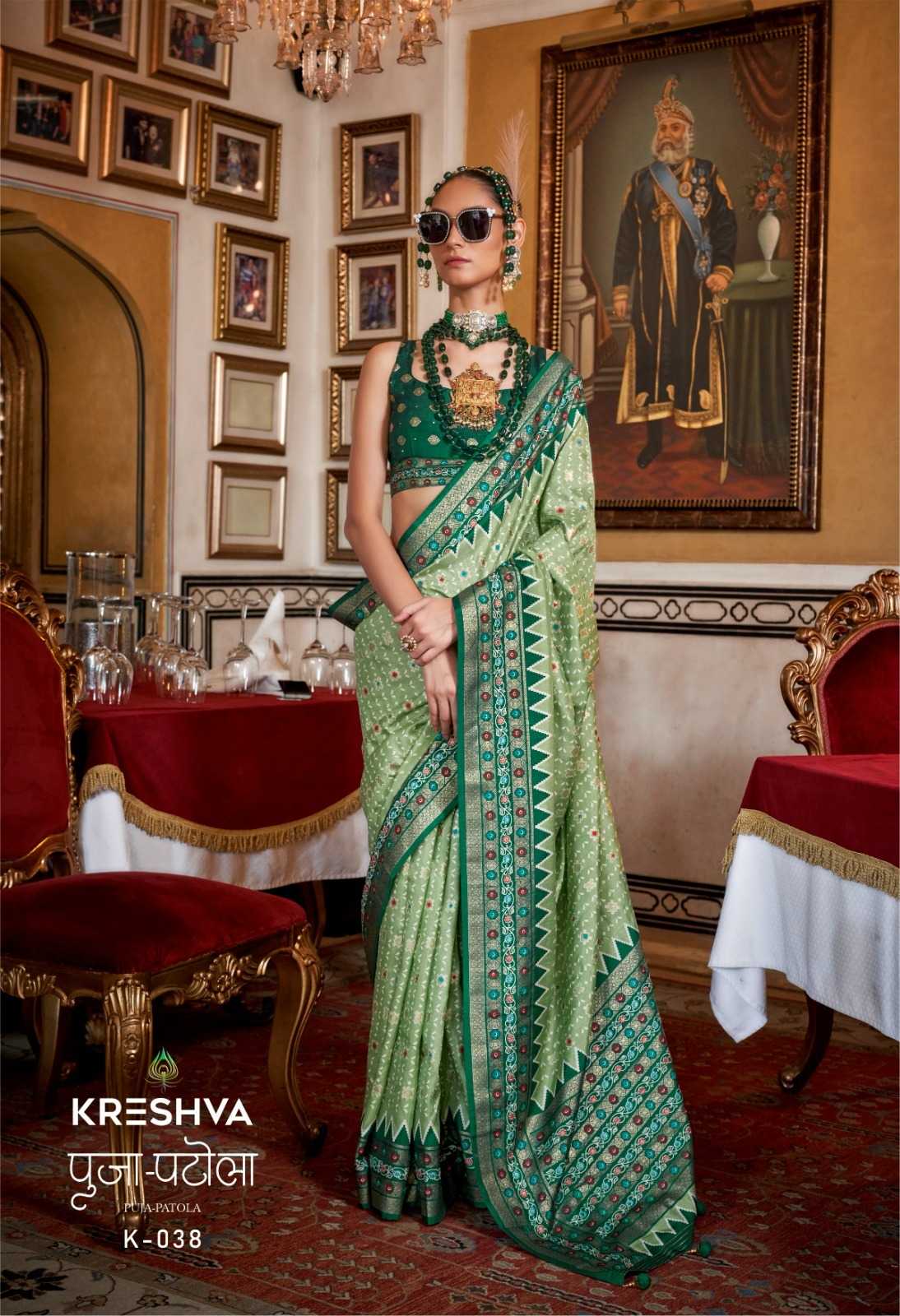 YNF SOFT SILK KRESHVA KESH235 PUJA PATOLA CLOTHING BRANDS WHOLESALE SAREES MANUFACTURER- Kapda Export