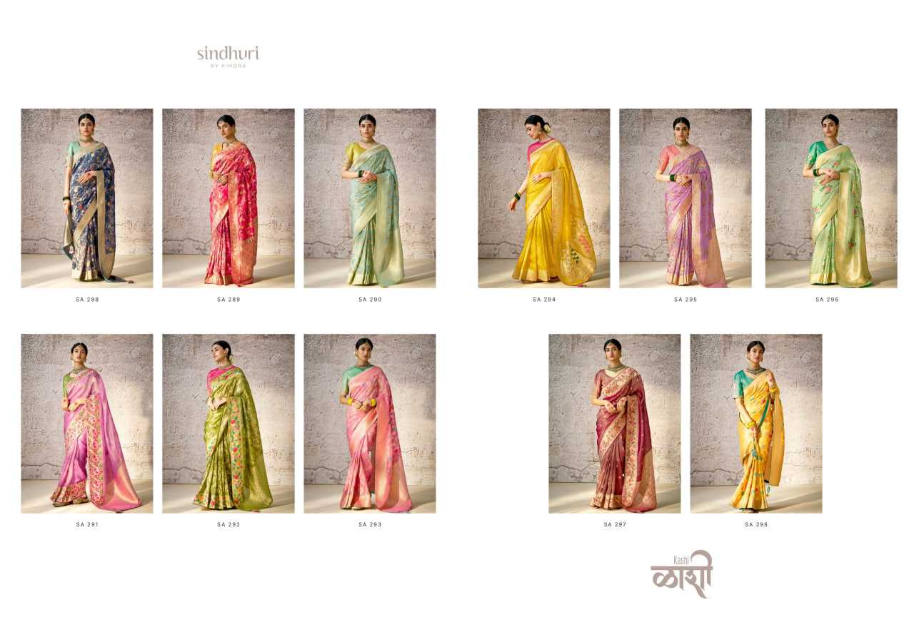 YNF SOFT SILK SINDHURI KESH235 KAASHI CLOTHING BRANDS WHOLESALE SAREES MANUFACTURER   - Kapda Export