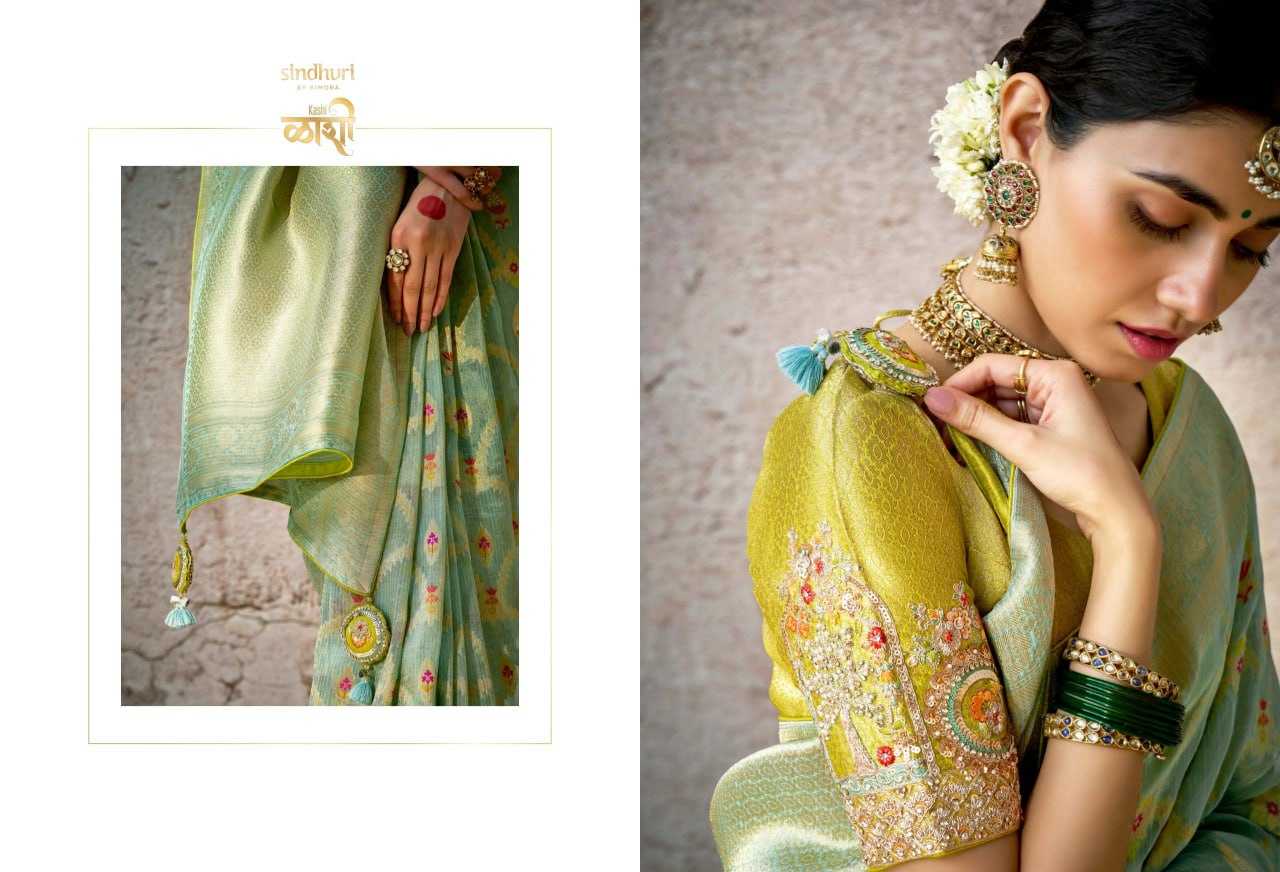 YNF SOFT SILK SINDHURI KESH235 KAASHI CLOTHING BRANDS WHOLESALE SAREES MANUFACTURER   - Kapda Export