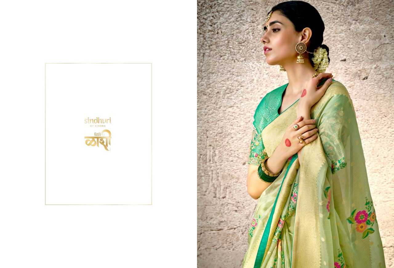 YNF SOFT SILK SINDHURI KESH235 KAASHI CLOTHING BRANDS WHOLESALE SAREES MANUFACTURER   - Kapda Export