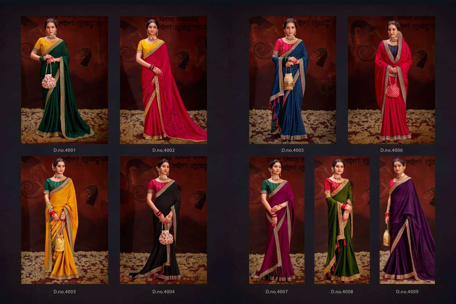 YNF VICHITRA SILK SUMA KESH235 4000 SERIES CLOTHING BRANDS WHOLESALE SAREES MANUFACTURER- Kapda Export