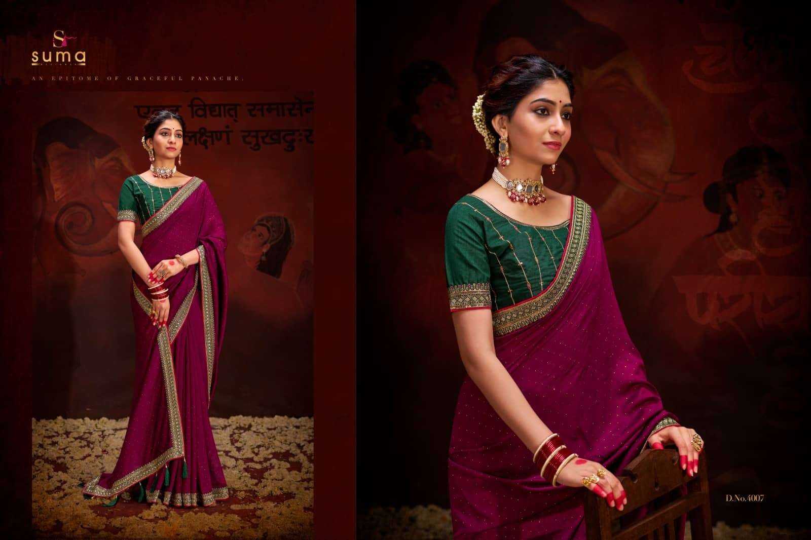 YNF VICHITRA SILK SUMA KESH235 4000 SERIES CLOTHING BRANDS WHOLESALE SAREES MANUFACTURER- Kapda Export