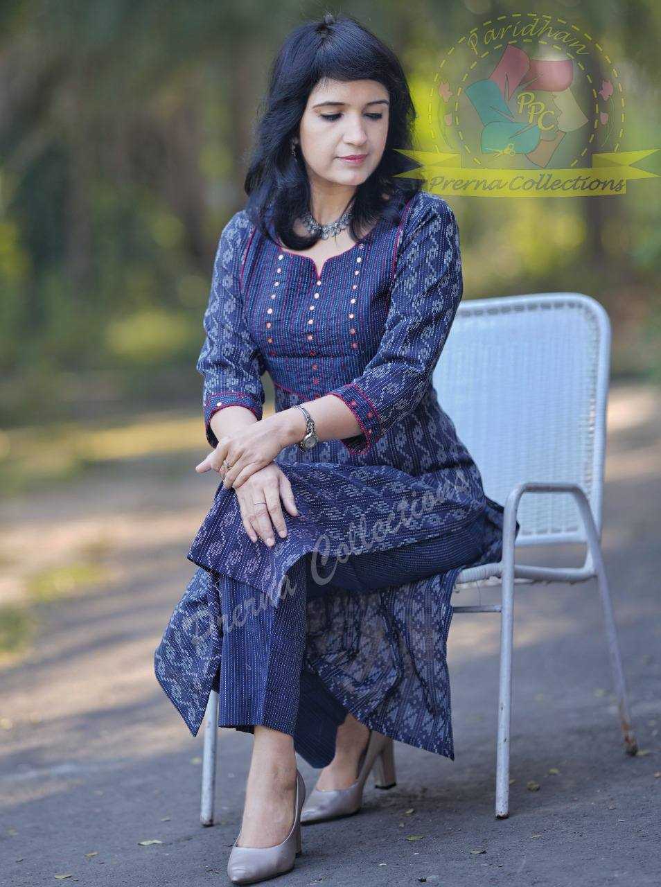 YNF CHANDERI SILK RIN131 MANSA KURTIS WHOLESALE CASUAL PRINTED BLUE KURTI WITH BOTTOM KURTIS MANUFACTURER- Kapda Export