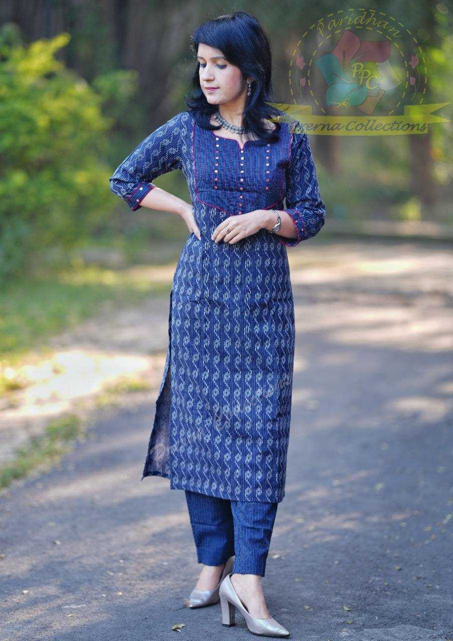 YNF CHANDERI SILK RIN131 MANSA KURTIS WHOLESALE CASUAL PRINTED BLUE KURTI WITH BOTTOM KURTIS MANUFACTURER- Kapda Export