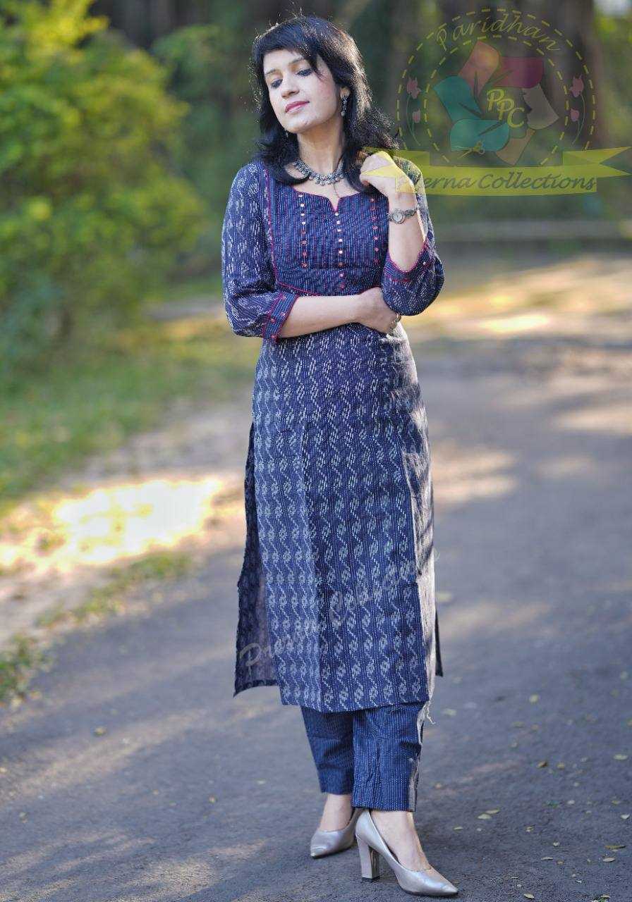 YNF CHANDERI SILK RIN131 MANSA KURTIS WHOLESALE CASUAL PRINTED BLUE KURTI WITH BOTTOM KURTIS MANUFACTURER- Kapda Export