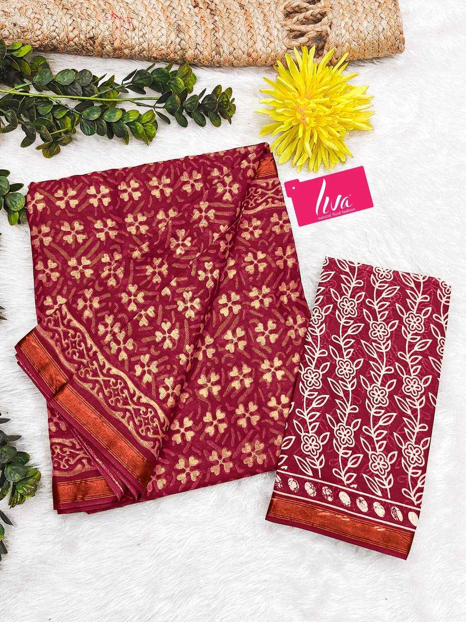 YNF COTTON KESH244 613 SAREES WHOLESALE PRINTED LADIES COTTON LINEN SAREES MANUFACTURER- Kapda Export