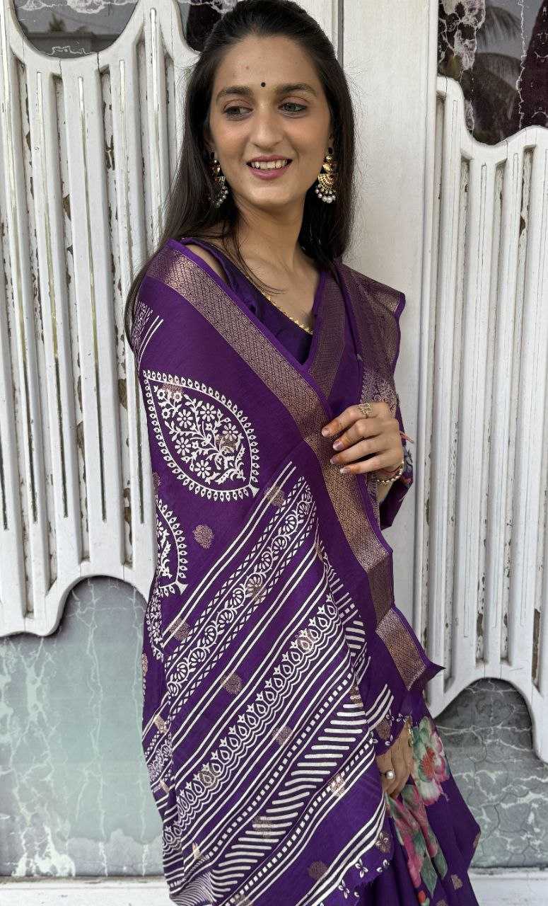 YNF DOLA SILK KESH117 RWC36 SILK SAREES WHOLESALE DOLA SILK ZARI BORDER SILK PRINTED PURPLE SILK SAREES MANUFACTURER- Kapda Export