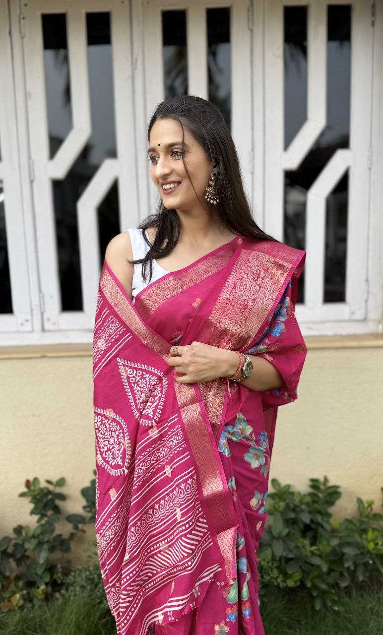 YNF DOLA SILK KESH117 RWC38 SILK SAREES WHOLESALE DOLA SILK ZARI BORDER SILK PRINTED PINK SILK SAREES MANUFACTURER- Kapda Export