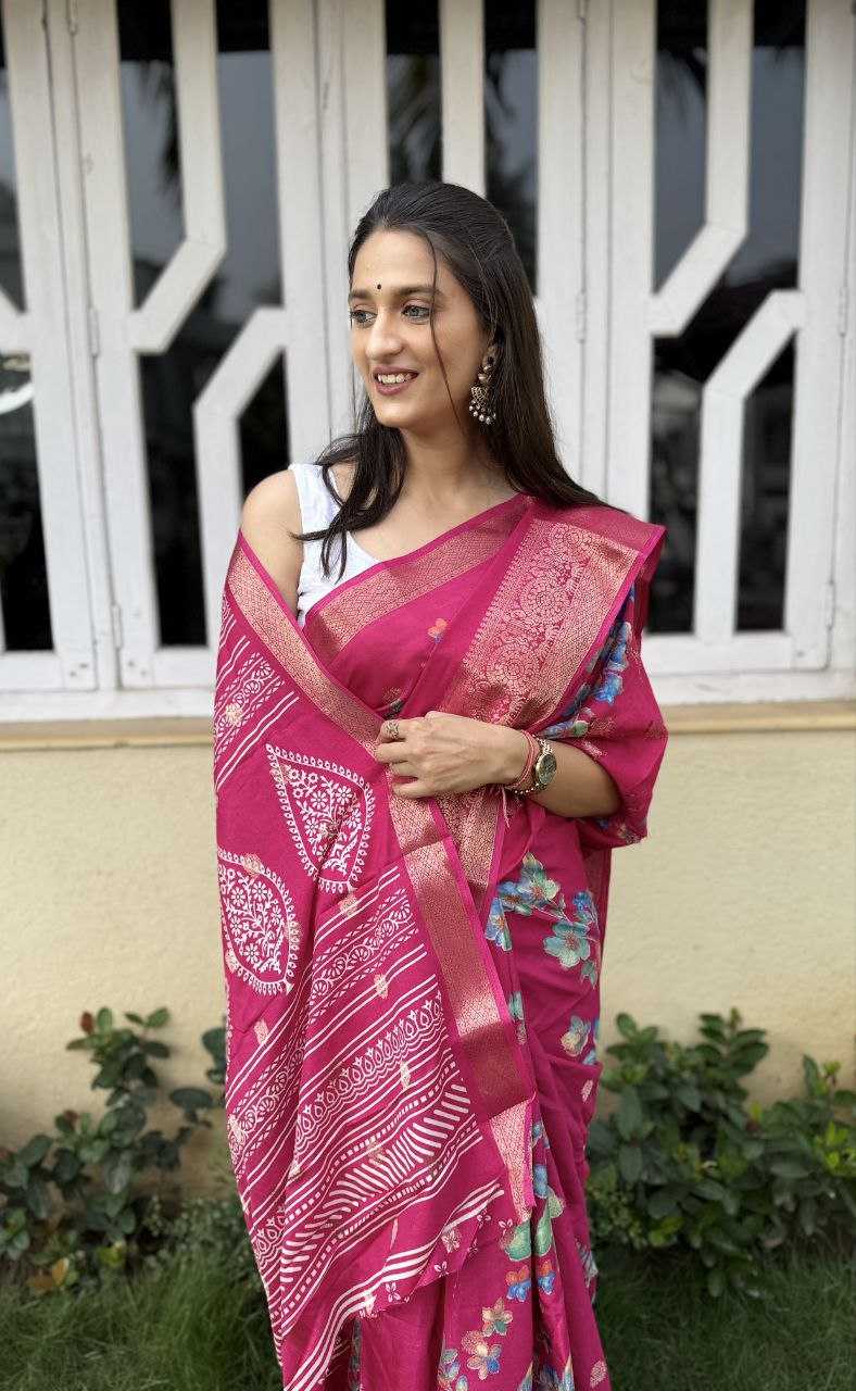 YNF DOLA SILK KESH117 RWC38 SILK SAREES WHOLESALE DOLA SILK ZARI BORDER SILK PRINTED PINK SILK SAREES MANUFACTURER- Kapda Export